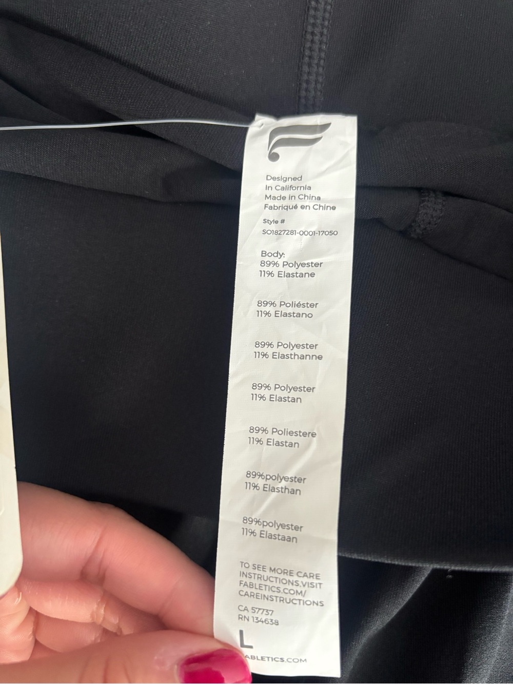 Fabletics Black High-Rise Athletic Shorts with Wide Waistband - Picture 7 of 8